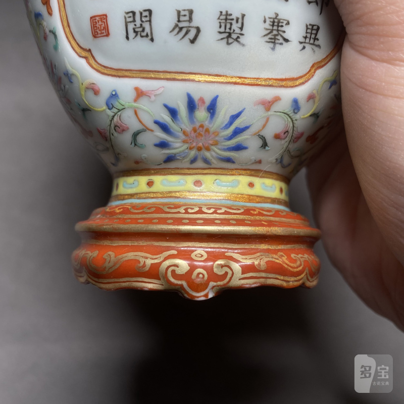 清乾隆 白地洋彩缠枝莲纹开光御题诗文壁瓶 - 图10